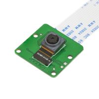 Arducam IMX219 Visible Light Fixed Focus Camera Module for Nvidia Jetson Nano and Raspberry Pi Compute Module (B0191)