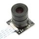 Arducam Noir Camera for Raspberry Pi, Interchangeable CS Mount Lens LS-2717CS, OV5647 5MP 1080P ( B0036)